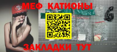 гидра Новодвинск