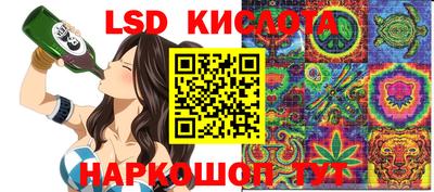 первитин Новозыбков