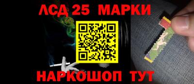 первитин Новозыбков
