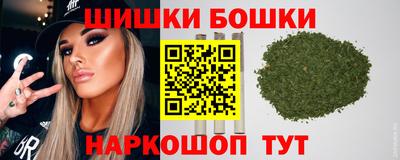 первитин Новозыбков