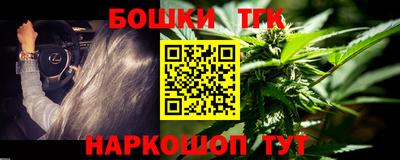 первитин Новозыбков