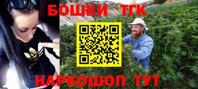 MESCALINE Новокубанск