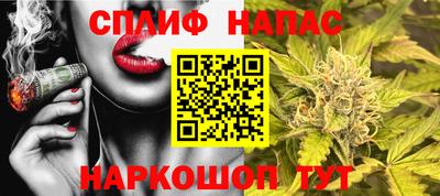 первитин Новозыбков