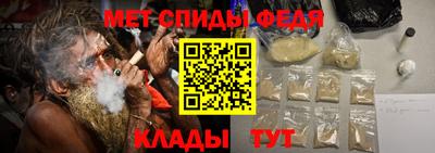 MESCALINE Новокубанск